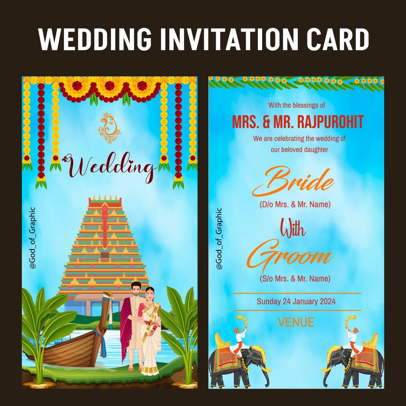 Invitation card vecteno