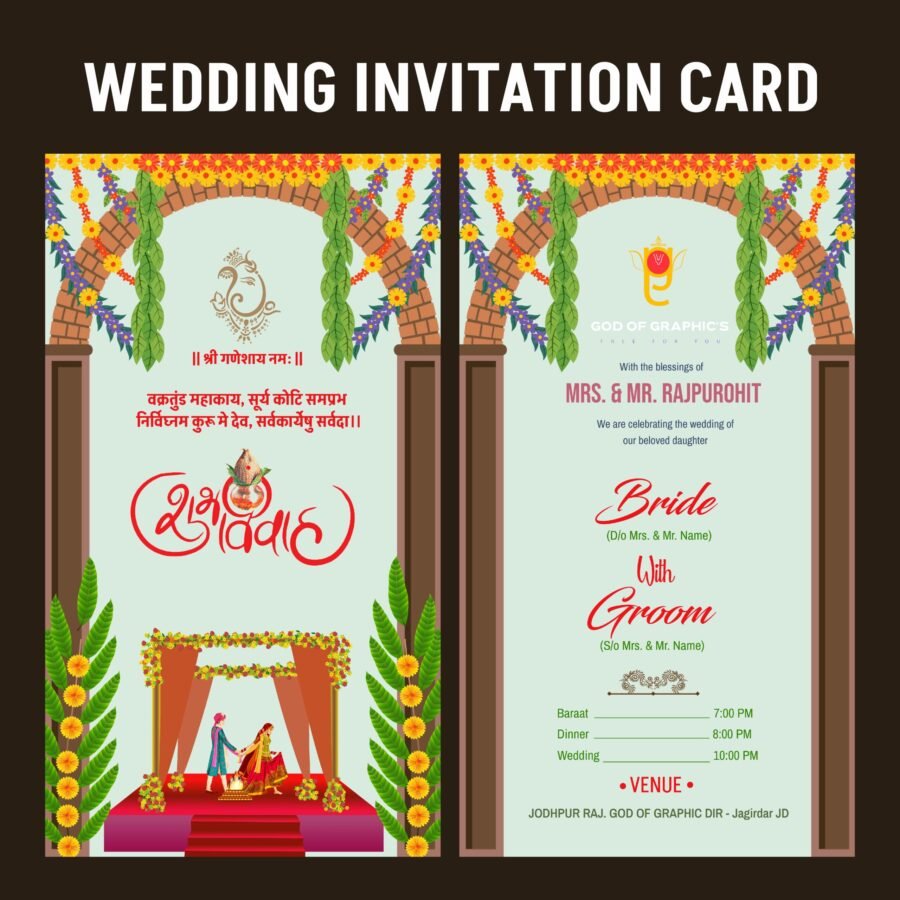 Free wedding invitation card template