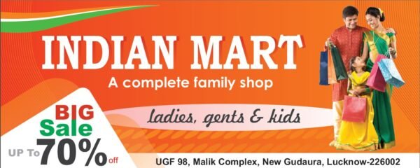 Indian Mart Flex Banner Free CDR File