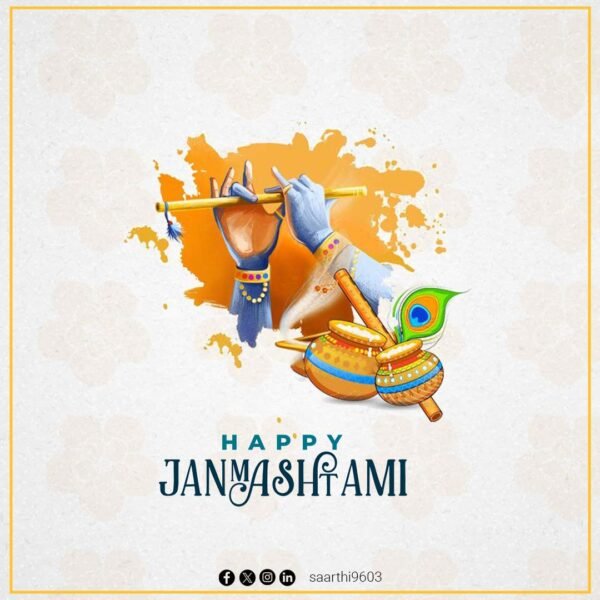 Top-Rated Krishna Janmashtami Free PSD Download