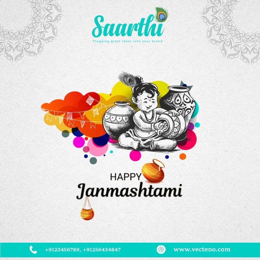 Unique Krishna Janmashtami Free PSD Download