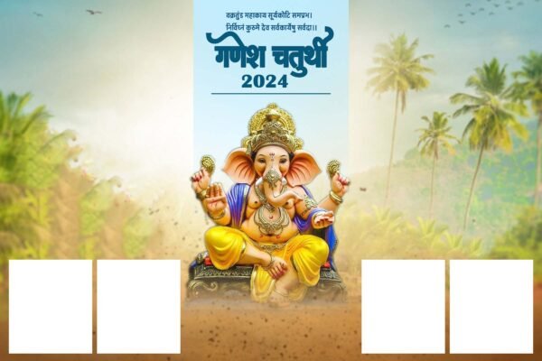 Ganesh Chaturthi flex banner templates