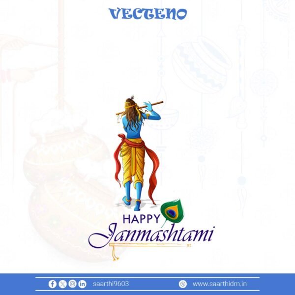 High-Quality Janmashtami Free PSD Download