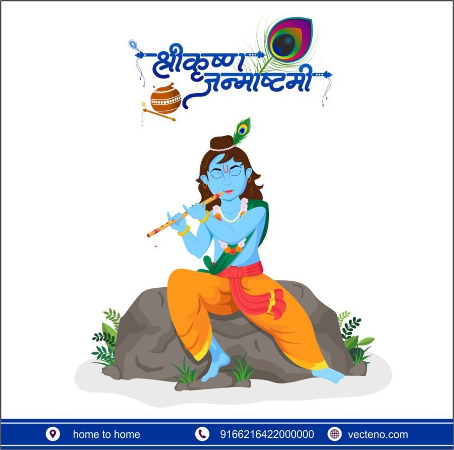 Krishna Janmashtami banner templates