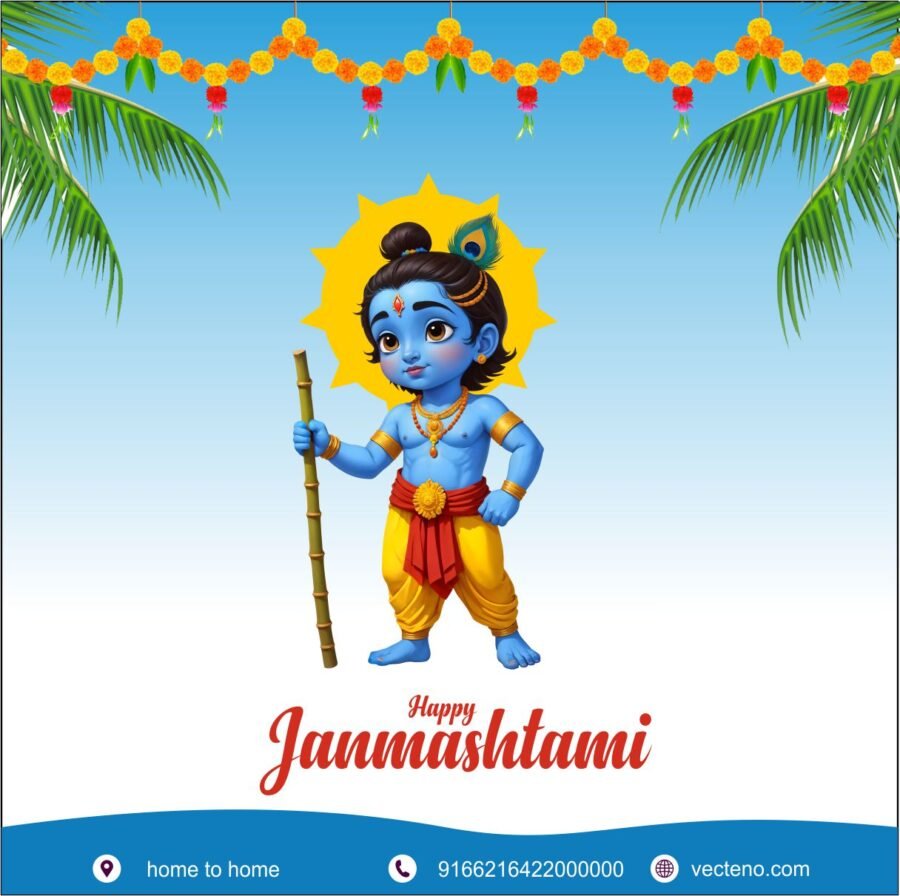 Krishna Janmashtami CDR Free Download