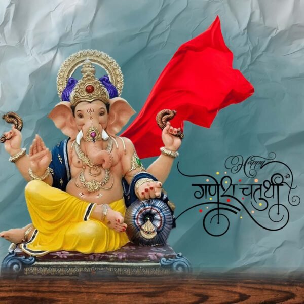 Ganesh Chaturthi Banner PSD Design