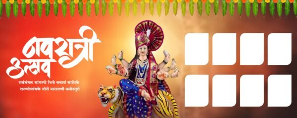 Happy Navratri Poster