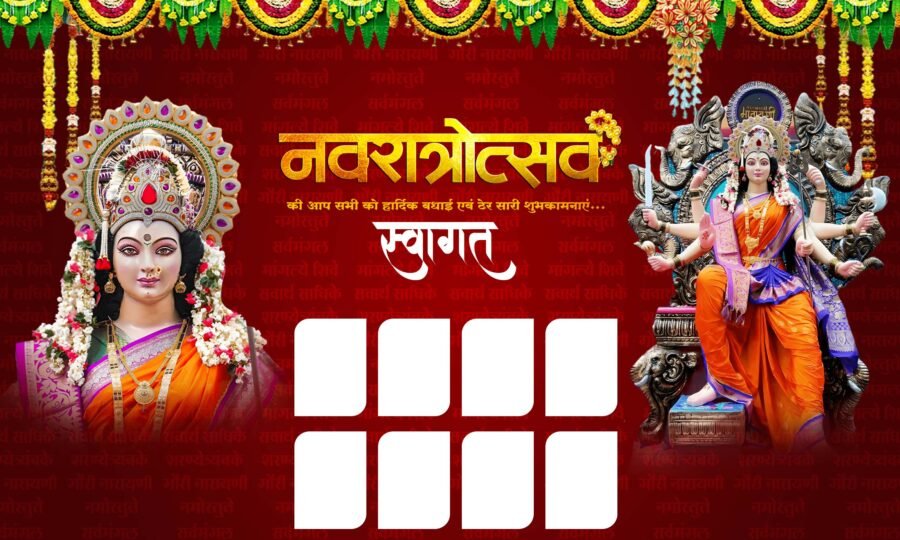 Navratri Utsav Banner